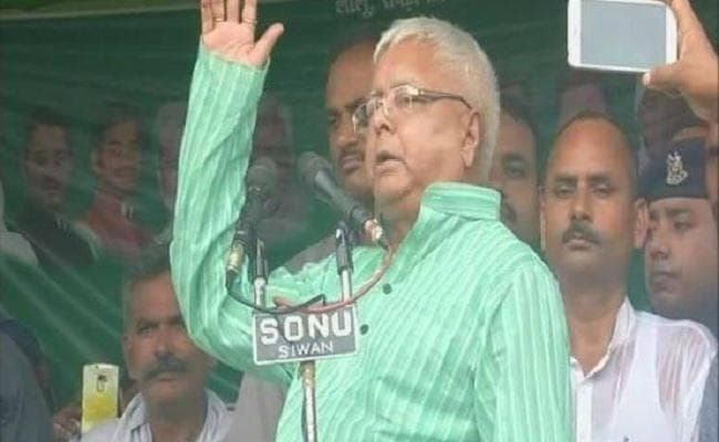 लालू यादव ने किया स्वीकार, कहा- शहाबुद्दीन से जेल के अंदर फोन पर हुई थी बात