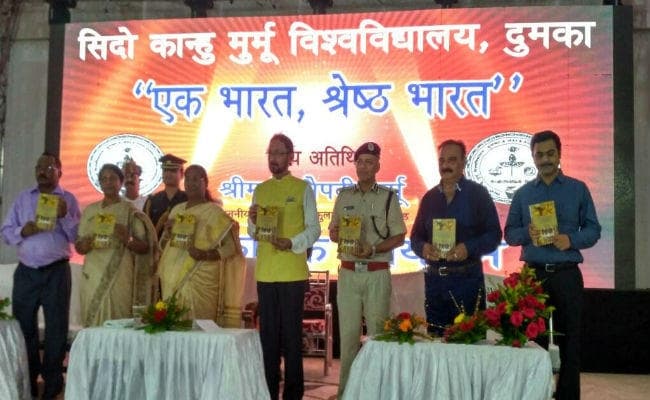 दुमका की घटना पर बोलीं राज्यपाल- राजनीति करें, लेकिन बच्चों के मन मे जहर न डालें