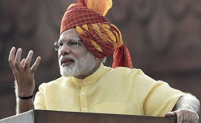 #IndiaAt71 पर लाल किले से #PMModi ने दिया सबसे छोटा भाषण