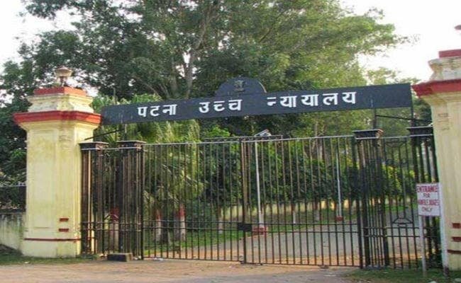 बिहार सृजन घोटाला : सीबीआइ जांच के लिए हाइकोर्ट में याचिका दायर