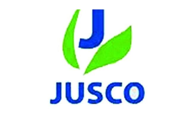 टाटा स्टील की तर्ज पर जुस्को में भी होगी लीव बैंक की शुरुआत, मोबाइल एलाउंस के रूप में मिलेंगे इतने रुपये