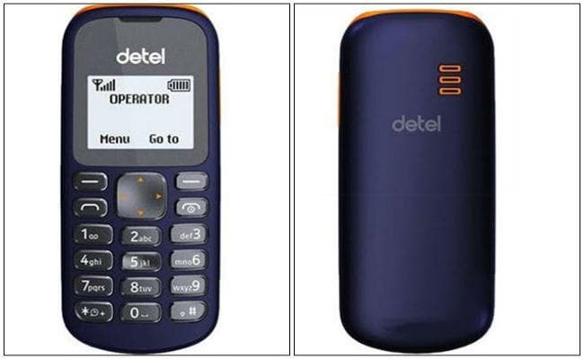 Jio Phone को टक्कर देने आया यह फोन, कीमत जानकर चौंक जायेंगे आप...!