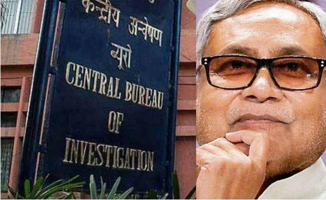 सृजन घोटाला : सीएम नीतीश ने भागलपुर गबन मामले की जांच CBI को सौंपने का दिया निर्देश