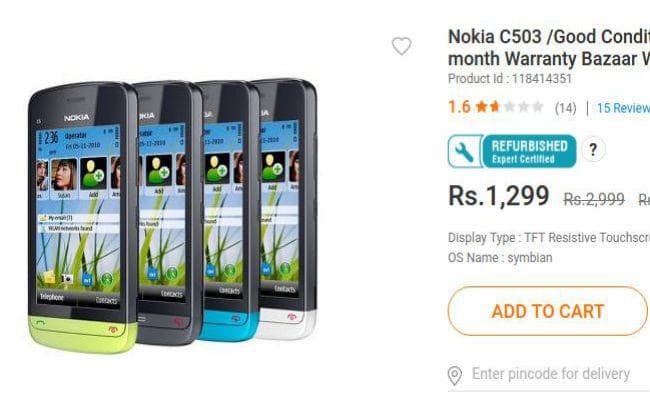 Jio Phone को टक्कर देंगे Nokia के ये हैंडसेट्स...? दाम में कम - काम में दम !
