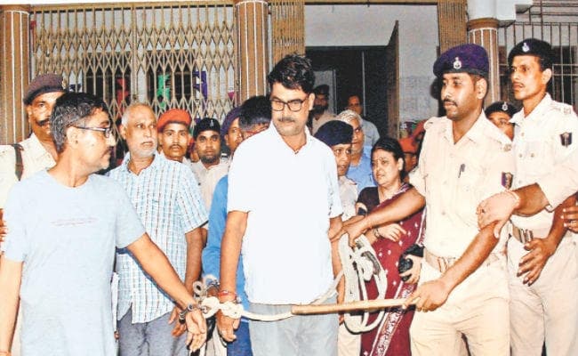 क्लिक करके पढि़ए सृजन घोटाले की पूरी कहानी