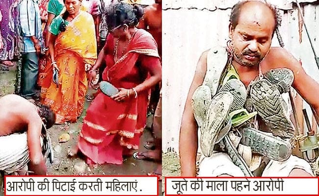 मानसिक रूप से बीमार युवती से दुष्कर्म