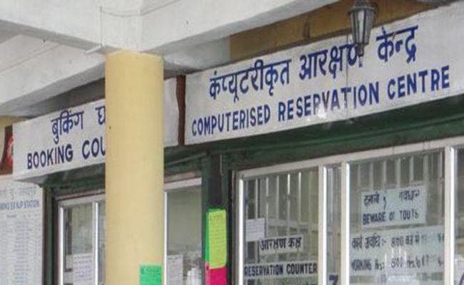 तत्काल टिकट अब दो दिन पहले बुक कराना नहीं रहा जरूरी, जानिये… तत्काल टिकट अब दो दिन पहले बुक कराना नहीं रहा जरूरी, जानिये…