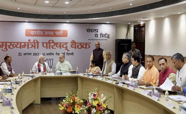 पीएम मोदी ने ली भाजपा शासित प्रदेशों के मुख्यमंत्रियों की क्लास, अमित शाह भी थे मौजूद