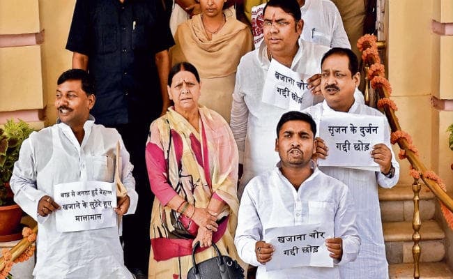 बिहार मॉनसून सत्र : विस में 18,313 करोड़ का अनुपूरक बजट पेश