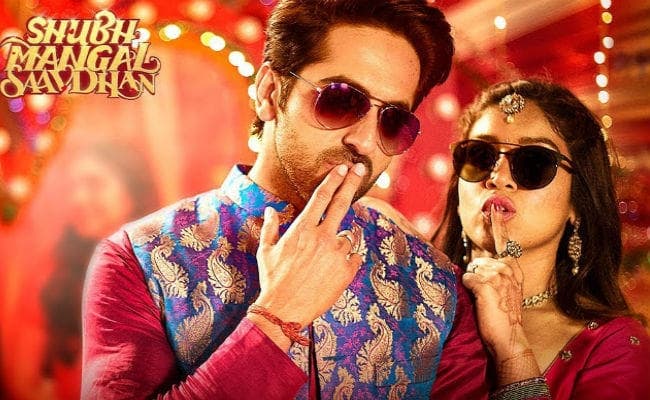 पुरुषों के गुप्त रोगों पर बेस्‍ड है फिल्‍म ''''शुभ मंगल सावधान''''..जानें कब होगी रिलीज