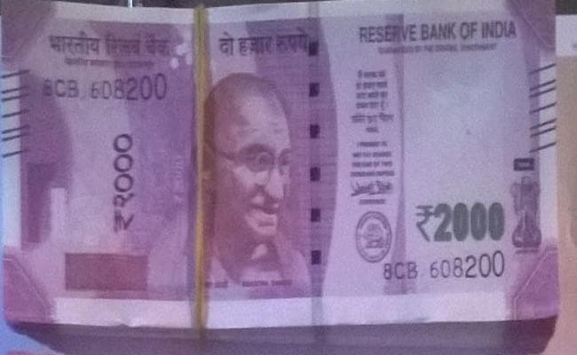 बीएसएफ ने कहां पकड़े 2000 रुपये के 260 जाली नोट