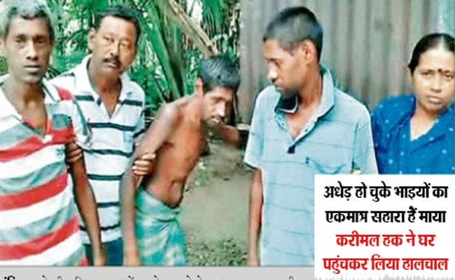 क्रांति : तीन नि:शक्त भाइयों के लिए अविवाहित रह गयी दीदी