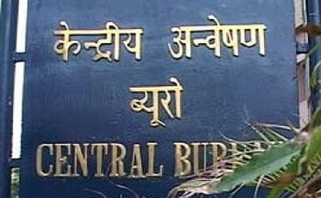 सृजन घोटाला मामले में CBI ने दर्ज की 10 FIR