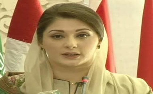 पाकिस्तान के पूर्व प्रधानमंत्री नवाज शरीफ की बेटी मरियम ने मां के लिए शुरू किया चुनाव प्रचार