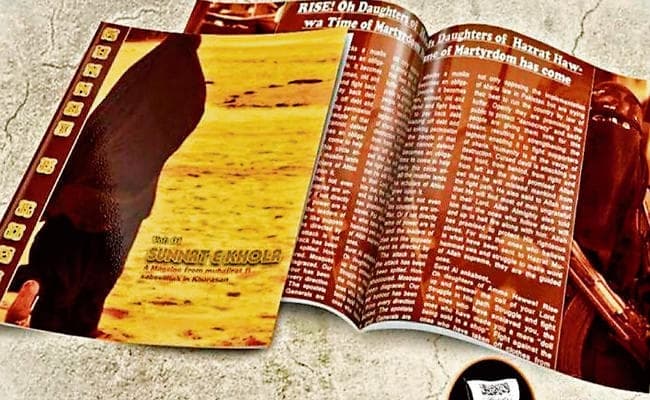 पाकिस्तानी तालिबान : महिलाओं को जिहादी बनाने की साहित्यिक मुहिम