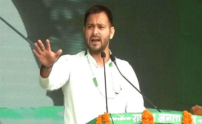 RJD RALLY : ''भाजपा भगाओ, देश बचाओ'' रैली से हुई तेजस्वी युग की शुरुआत