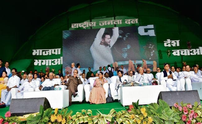 राजद की महारैली : निशाने पर नीतीश व भाजपा, 2019 में राष्ट्रीय स्तर पर गठबंधन का एलान