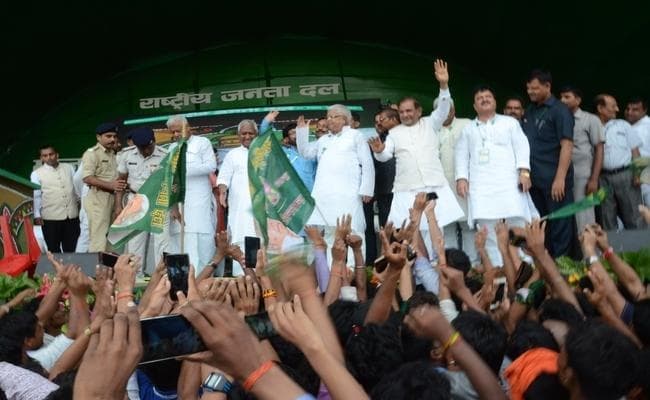 लालू परिवार पर आये संकट पर सिमटकर रह गयी राजद की भाजपा भगाओ, देश बचाओ रैली