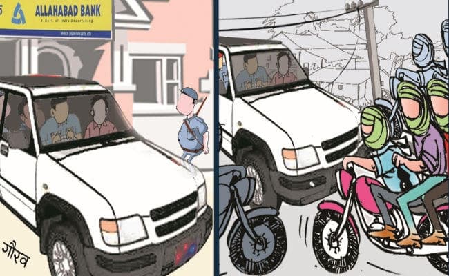 इलाहाबाद बैंक लूटकांड : ...तो इसलिए संदेह के घेरे में है बैंक के स्टाफ