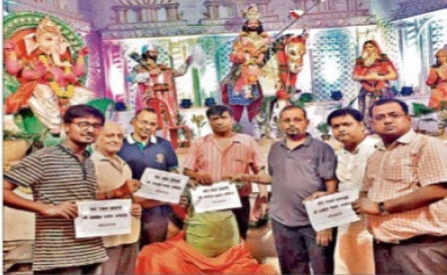 बड़ाबाजार में शुरू हुआ बाबा रामदेव जी का 45वां दशमी मेला