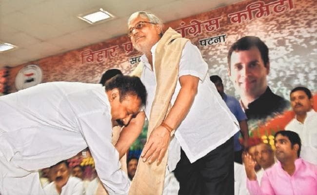 बिहार कांग्रेस में टूट की खबर बतायी जा रही है पक्की, डैमेज कंट्रोल के लिए सदानंद दिल्ली तलब