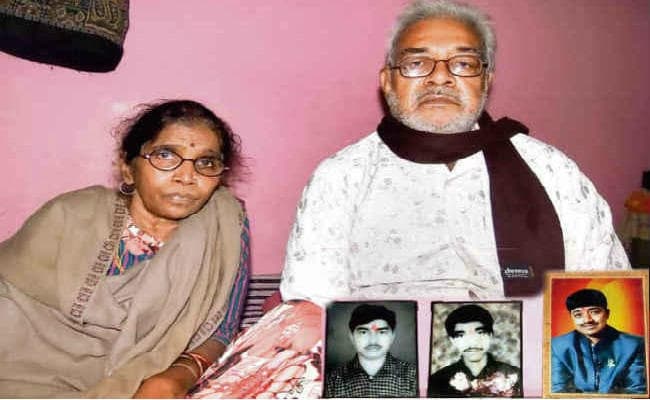 सीवान का चर्चित तेजाब कांड : पढ़ें, पिता बनने से लेकर बेटा खोने तक की कहानी