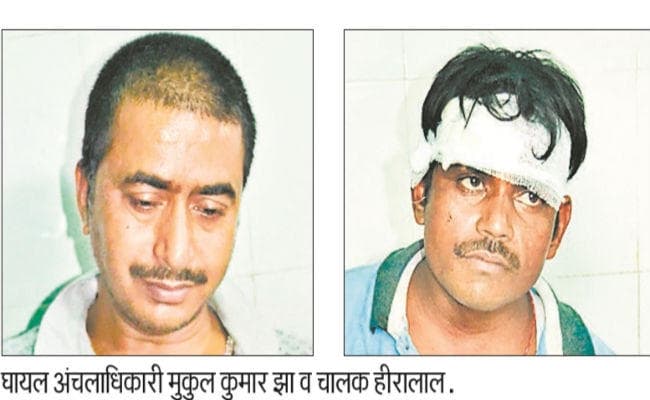 BIHAR : पुलिसकर्मी ने कैदी वैन में बंद कर सीओ व ड्राइवर को पीटा