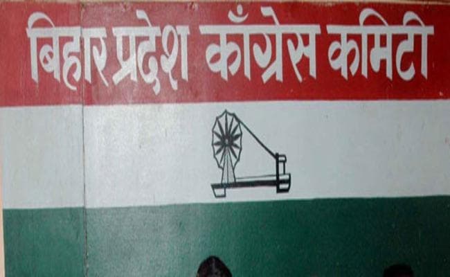 बिहार में इन 10 बड़े कारणों की वजह से टूटेगी कांग्रेस, पढ़ें