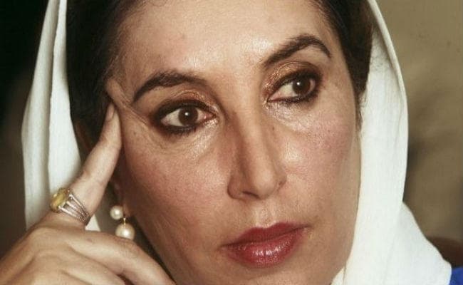 बेनजीर हत्याकांड मामले में पाकिस्तान की अदालत आज सुना सकती है फैसला