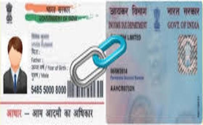 टैक्सपेयर्स को बड़ी राहत: आखिरकार सरकार ने बढ़ा ही दिया Aadhaar को PAN से Link कराने की डेट