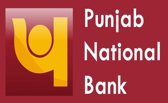 Punjab National Bank ने चुनिंदा कर्जों पर घटायी 0.25 फीसदी ब्याज दर