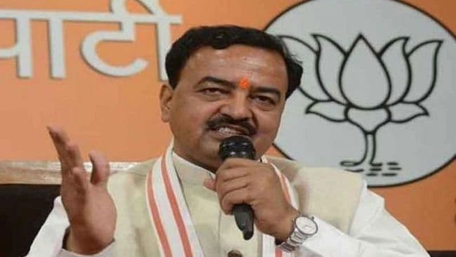 'किसी के बहकावे में न आएं किसान, सरकार उनके लिए काम कर रही है' किसान महापंचायत पर बोले केशव प्रसाद मौर्य