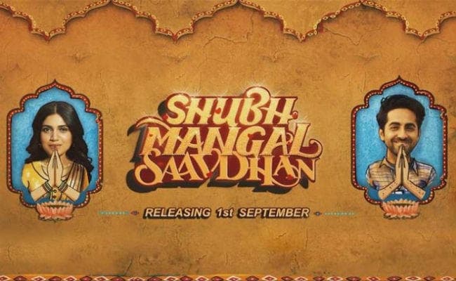 Film Review : ''जेंट्स प्रॉब्लम'' की मनोरंजक कहानी कहती है ''शुभ मंगल सावधान''