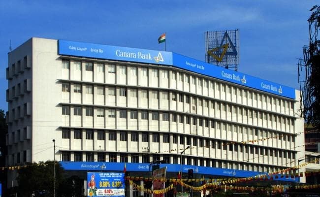 केनरा बैंक ने बचत बैंक खातों पर घटाया ब्याज