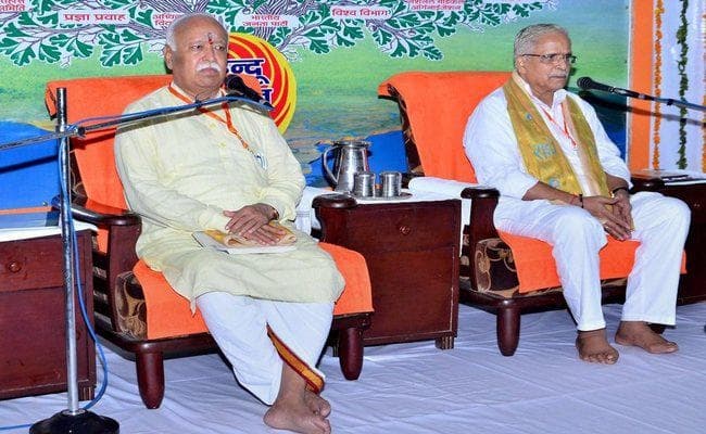 वृंदावन में आरएसएस की समन्वय बैठक में केरल, प बंगाल की हिंसा व कश्मीर के हालात पर हुई चर्चा