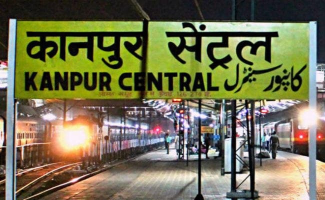 आतंकी मामला : 22 को तय होंगे आठ अभियुक्तों पर आरोप, कानपुर-उन्नाव रेलवे ट्रैक पर रखा था बम