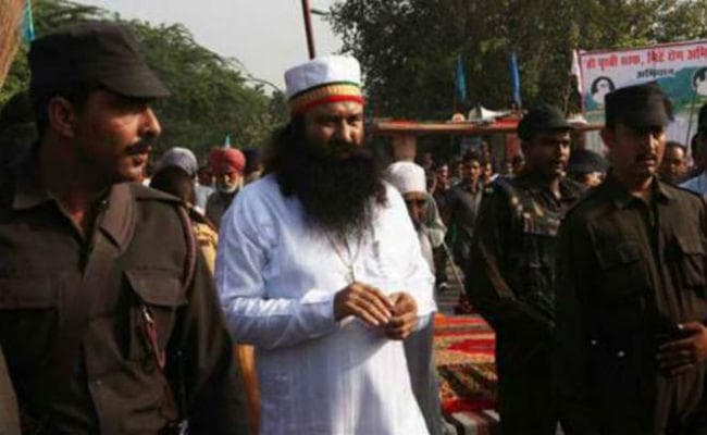 ....जब डेरा सच्चा सौदा प्रमुख गुरमीत राम रहीम ने खुद को बताया 17 साल से नपुंसक