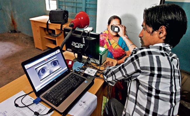 आधार : मुक्ति का मंत्र?