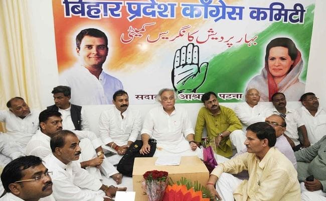 बिहार में बिखर जायेगी कांग्रेस, पार्टी के 4 और विधायक के टूटते ही मचेगी भगदड़ !