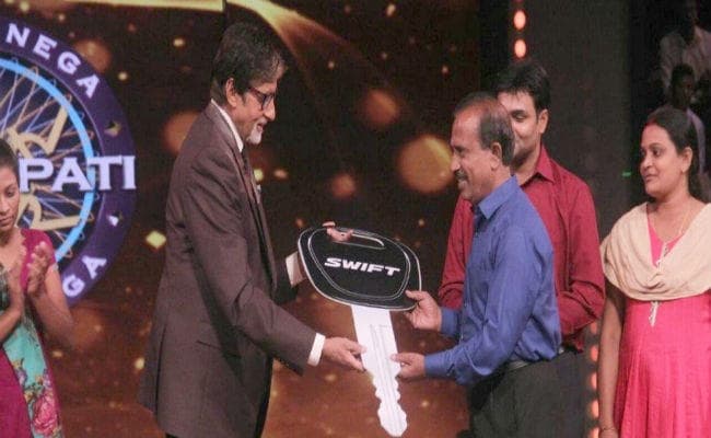 कौन बनेगा करोड़पति में जीती थी कार, तीन साल हो गये अबतक नहीं मिली