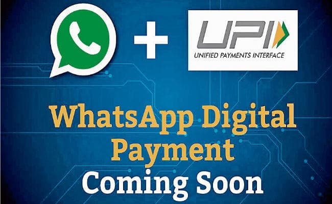 डिजिटाइजेशन की दिशा में व्हॉट्सएप का एक और कदम...जानिए क्‍या है
