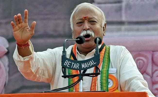 आरएसएस की समन्वय बैठक में नोटबंदी पर मोदी सरकार का समर्थन, डोकलाम गतिरोध से निपटने की सराहना