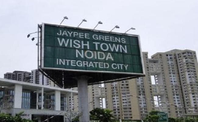 जेपी ग्रुप को झटका : बकाया धनराशि नहीं चुकाने पर जेपी से पैसे के बराबर जमीन लेगा वापस प्राधिकरण