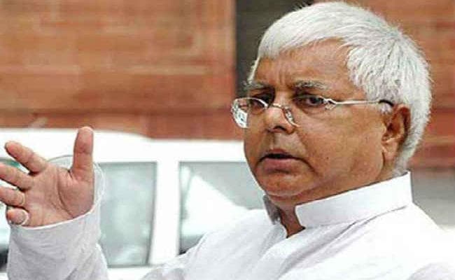 BIHAR : सृजन घोटाला को जन-जन तक पहुंचाएं : लालू