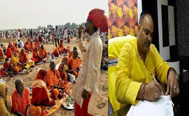 पितृपक्ष के दौरान भूल कर भी न करें यह काम, वरना इस दंड के होंगे भागी, जानें