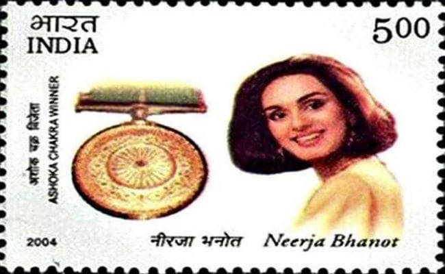 नीरजा भनोट का जन्मदिन है आज : याद करें उस बेटी को जिसकी बहादुरी के चर्चे आज भी जिंदा हैं!