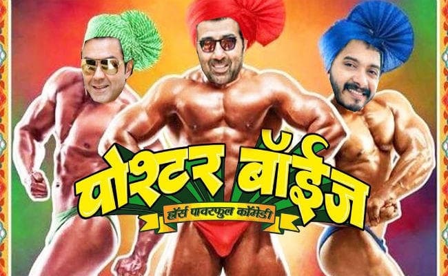 Film Review : कमजोर है #PosterBoys