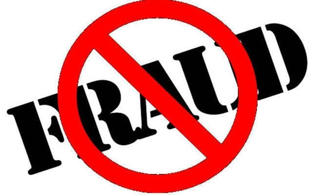 सिविल कोर्ट में ग्रुप ''डी'' की बहाली में फर्जीवाड़ा, अप्वाइंटमेंट लेटर निकला फर्जी