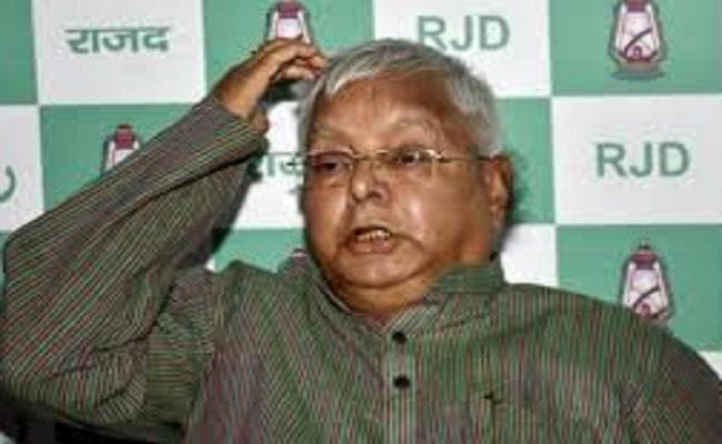 लालू का रेल प्रेम, तीन साल बाद ट्रेन से जायेंगे भागलपुर