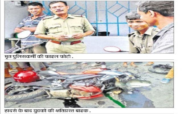 सड़क हादसों में एएसआइ समेत दो लोगों की मौत